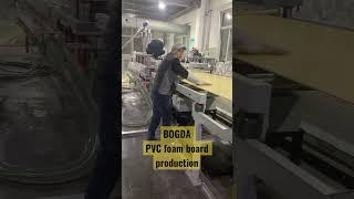 PVC foam board production line #wpc #pvc #extrusion line #making machine