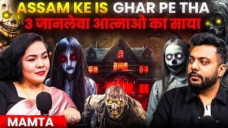 The Most Shocking Paranormal Story from Assam Ft. Mamta |RealTalk Clips|