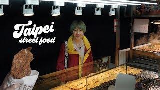 TAIPEI STREET FOOD #02