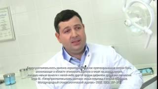 Чувствительность зубов? Поможет SENSODYNE.