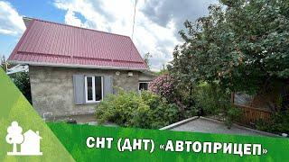 Продам дачу для постоянного проживания, дом 60 кв.м., участок 4,5 сотки +7 (928) 638-65-39