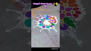 Easy Rangoli designs | beautiful rangoli #rangoli #rangolidesigns #rangoliart #myart #simplerangoli