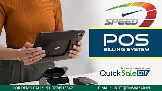 POS Billing Software For Retail Shop & Restaurants,Multi Counter Billing ERP System Free Demo Hindi