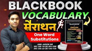 Black Book Of Vocabulary Marathon | Vocab From Black Book | Vocab Marathon for SSC | By Anil Jadon