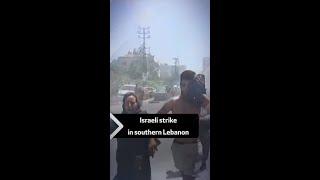 Israeli strike in southern Lebanon