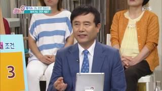 무엇이든 물어보세요 - 1% 천연 원료만 들어가도 천연 제품? 20160805