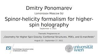 Dmitry Ponomarev - Spinor-helicity formalism for higher-spin holography