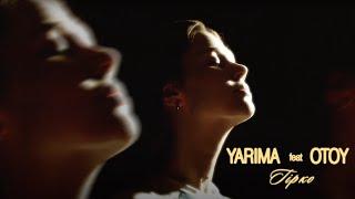 YARIMA - Гірко (feat. OTOY) (Lyric video)