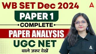 WB SET Dec 2024 Paper 1 Complete Paper Analysis UGC NET वाले जरूर देखें By Anshika Ma'am