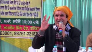 174. Mangal Dhillon Satsang in Bathinda clip 9, (Feb 2016, Hindi)