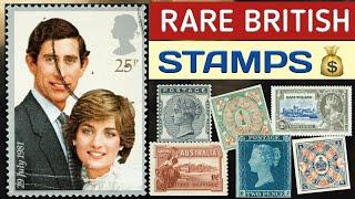 Most Valuable British Stamps Worth Collecting - Part 8 | 50 Rare Unique UK Stamp Collection