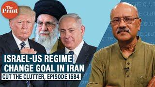 Regime change, or Khamenei assassination: What do Israel-US want in Iran & harsh Arab Spring lessons