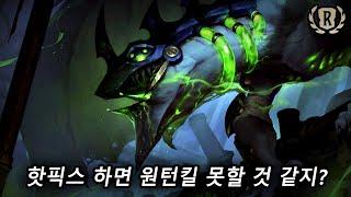 룬테라 원턴킬 시리즈 24