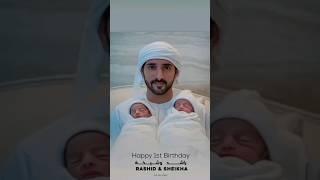 Dubai sheikh hamdan wife born twince  baby #royalfamily #beautiful #dubaiblog #royalbaby # hamdan