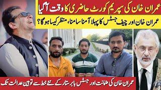 Imran Khan’s first appearance after 9 months| New Letter of Justice Babar Sattar| Zulqarnain Iqbal