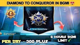  HOW TO USE 6 HOUR'S FOR CONQUEROR  SOLO RANK PUSH TIPS AND TRICKS 