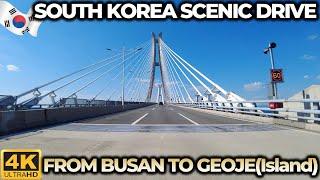 South Korea Scenic Drive from Busan to Geoje island, 4K (Via undersea tunnel)