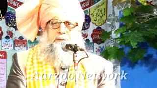 Ramzan Ka Bayan 2024 | Qari Dilshad Ahmad Rizvi New Taqreer 2024 | Roza Ka Bayan