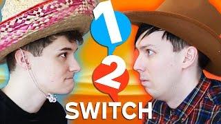 1-2-Switch - DAN vs. PHIL!