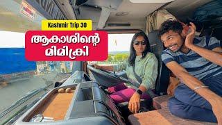 Freshen up in a public bathroom | Kashmir Trip 03 | EP -  30 | Jelaja Ratheesh |