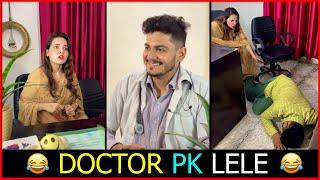 DR PK LELE  || NISHANT CHATURVEDI