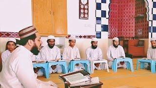 Tajweed ul Quran Long Breath Training Class | Al Sheikh Qari Mahmood Siddique