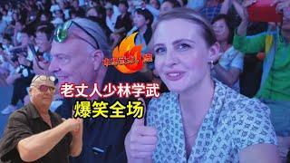 American Family First Time Visit Chinese Shaolin Temple! They were shock by Chinese Kongfu! 第一次去少林寺！