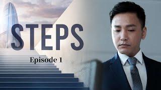 HKMA Online Drama Series: "STEPS" EP1