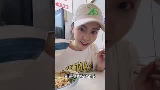 #提前打开国庆美食频道 #只有本地人才懂这一口的含金量 #vlog #美食分享 #成都美食