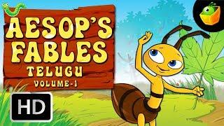 Aesop's Fables Full Stories(HD) | Vol 1 | In Telugu | MagicBox Animations | Stories For Kids