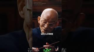 千萬不要把自己短暫的一生，都用來去討好別人，討好你自己就行。 #佛教 #正能量 #智慧 #情感 #幸福 #佛学 #感情 #人生智慧