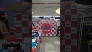 Brainrot rap#Smart Bazar Offer ||#smartbazaar​ #shoopingvlog​ #reels​ #shorts​ #short