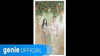 초영 Choyoung - YOU (Feat. Hangzoo) Official M/V