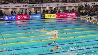 2024 World Aquatics Swimming World Cup 100m Medley Mens Final