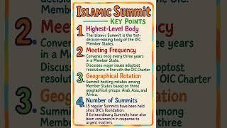 #OIC Explained | Role, Members #OIC  #MuslimWorld #G#UPSC#UGCNET#Shorts #JKPSC 10+2LecturePost