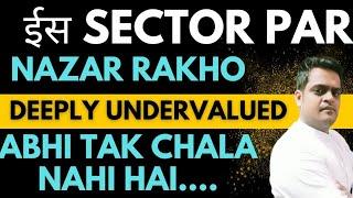 YE SHARE BHOT ही सस्ते है?Deeply undervalued |Best stocks to buy now