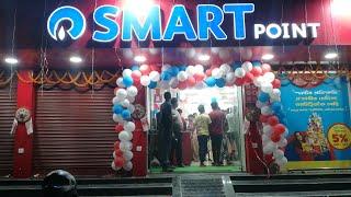 bilasipara mini smart point shop