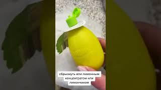 Как пожарить рыбу без запаха - рецепт