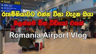 Romania Airport Vlog - Romania Airport Vlog Sinhala - Sl To Romania