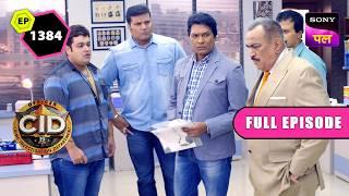 Innocent को बचाने के लिए CID ने उठाया एक बड़ा कदम | CID | Full Episode 1384 | 23 Sep 2024