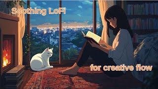 LoFi Chill   #lofichill #studymusiclofi  #lofibeats