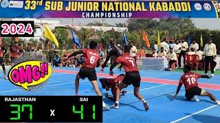 Sub Junior National | Rajasthan vs SAI | स्पोर्ट्स अथॉरिटी ऑफ इंडिया vs राजस्थान || सब जुनियर नेशनल