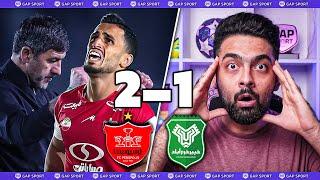 خلاصه بازی پرسپولیس 2 - 1 خیبر خرم آباد! آقا کریم لطفا بمون ...