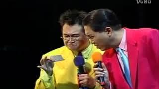 1997   表演工作坊   又一夜，他們說相聲 标清