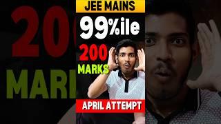 JEE Mains 2025: 99%ile in April Attempt | Free Best JEE PYQ #iit #jee #shorts
