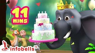 Enugamma Enugu -Fun Birthday Party | Telugu Rhymes for Children | Infobells #telugurhymes #birthday