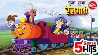 Railgadi, Nani teri Morni & Popular Hindi Rhymes | Hindi Kids Songs & Rhymes | Jingletoons