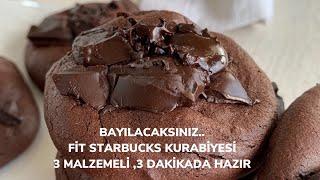 AŞIK OLACAKSINIZ | 3 MALZEMELİ EN BASİT VE EN GÜZEL STARBUCKS KURABİYESİ TARİFİ