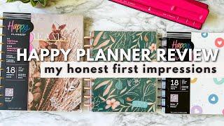 HAPPY PLANNER ‘23-’24 REVIEW | My honest opinion of whether Happy Planner is worth the hype