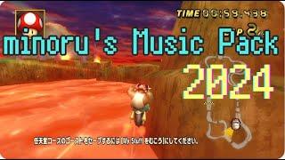 minoru`s MKW Music Pack 2024